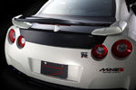 Mine's R35 GT-R Circuit Version Picture